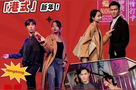 新年星味浓,挑战港味心动一日游!送上保姆级攻略!图片
