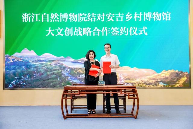 安吉这场展览，在杭州火出圈！