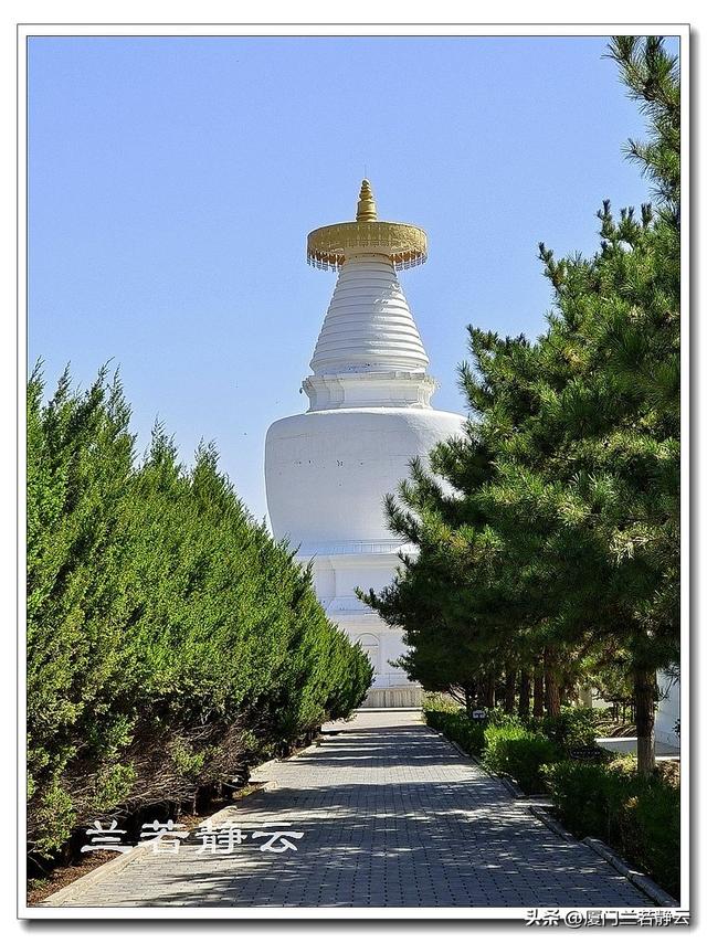 西藏纳入中国版图的见证地 - 甘肃武威白塔寺