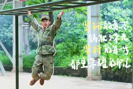 创意海报丨雏鹰展翅，翱翔未来！（空军工程大学篇）图片