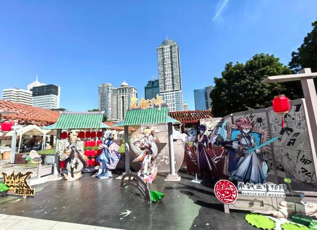 岭南展讯丨第二届“南越华潮节”激活岭南文化新活力