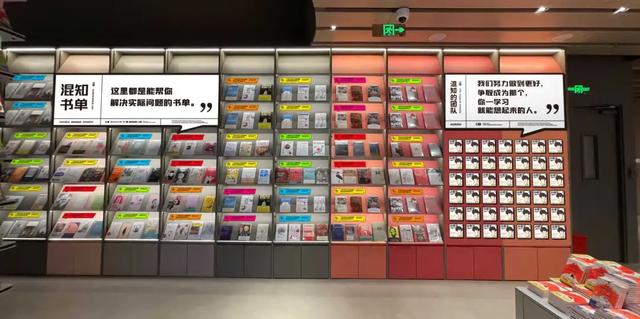 2025上海书展倒计时！先到这些“火出圈”的实体书店品味书香长三角吧~