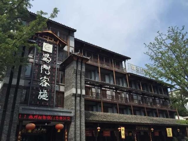 广元不远 周末优选 | 治愈力满格，去剑阁民宿里解锁“慢生活密码”