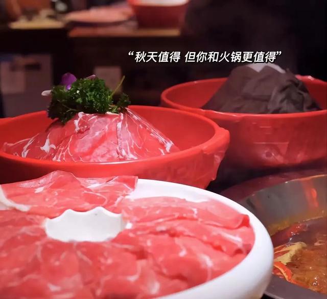 凉风有约，石泉喊你来赏秋~