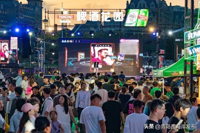 文旅融合“解锁”多维度体验