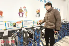 新春走基层：洛阳首个残疾人公用辅具租赁中心投用图片