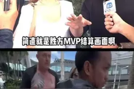 母亲被推搡辱骂，中国美女暴揍外国壮汉,壮汉短袖都被打成了披肩图片