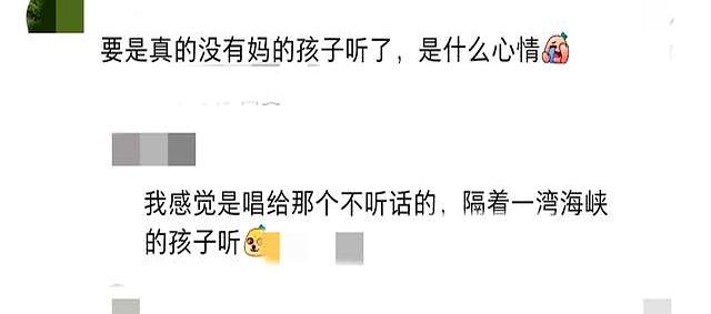佟丽娅和儿子朵朵同台演唱《世上只有妈妈好》，小酒窝台下打Call