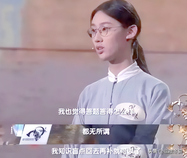 事实证明，“消失”多年的清华才女武亦姝，证实了董卿当年没说错