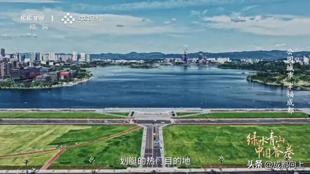 一生都爱“耍水”的成都人，想要耍“好”水却这么难！