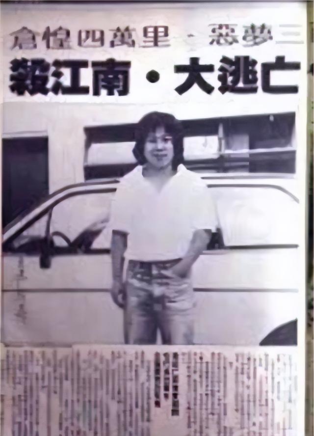 台湾黑帮大佬张安乐：终结蒋家王朝，为台湾和平统一立下汗马功劳