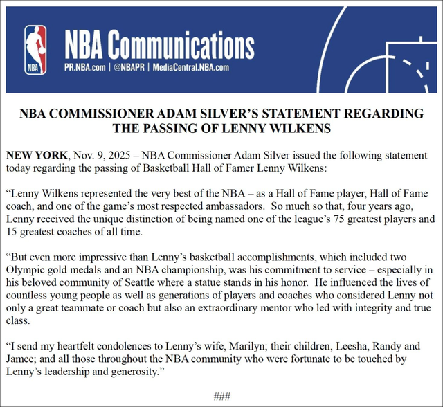 消息证实！传奇巨星离世