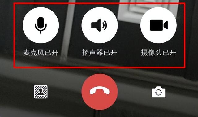 华为手机鸿蒙系统微信消息收不到或者延迟严重处理方法