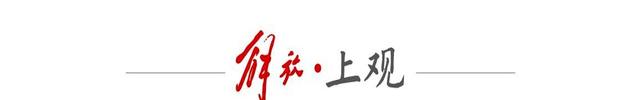 松江6G信通智谷闪耀2025 MWC，技术突破与场景落地共振引发围观