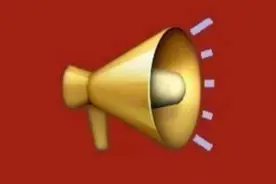 定了！他要回长春开演唱会了图片