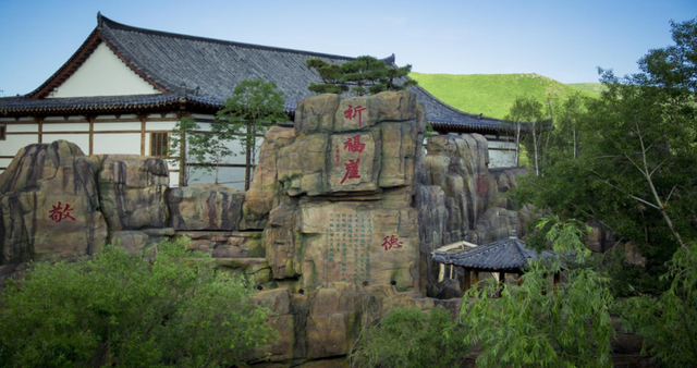 乘着高铁游白山 | “百区百景”打卡攻略之长白千年崖城风景区