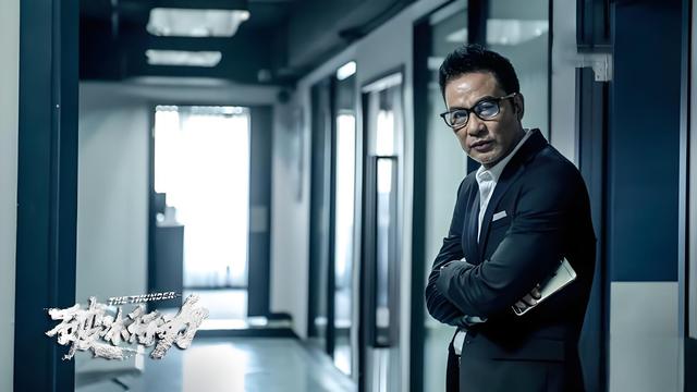 任达华同志个人简历