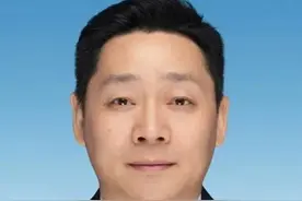 中南大学迎来新任副校长！图片