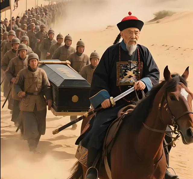 没有左宗棠，今天我们去新疆旅游，得办护照