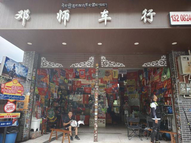 谁说国产不行，贝纳利502成功带我跑完318