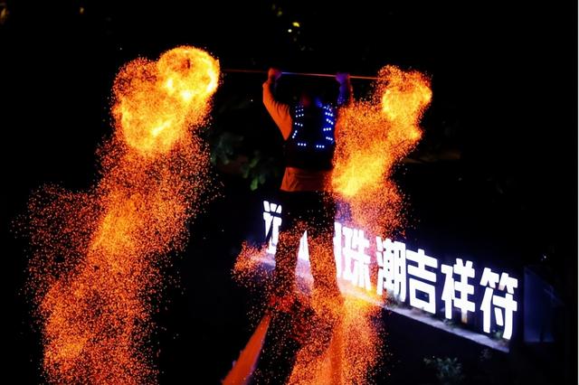 文化赋能，老街新生！绿城吉祥里两周年“潮吉”有戏！
