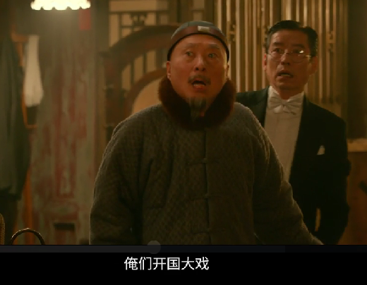 马伯庸大鹏畅谈《长安的荔枝》