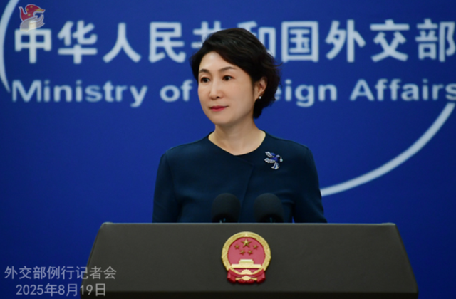俄乌各退一步，特朗普如愿以偿，和谈地点选在中国？中方给出回应