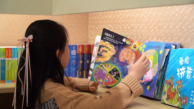 西北首进，落笔渭南！文化新地标，学习“充电” 和遛娃好去处