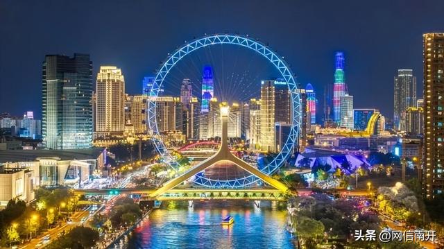 海河一“眼”，望千年