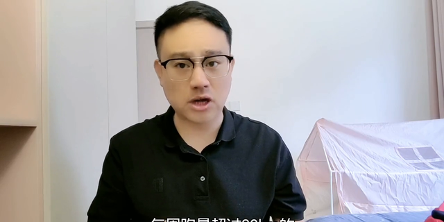 跑步害人，这类人别尝试！
