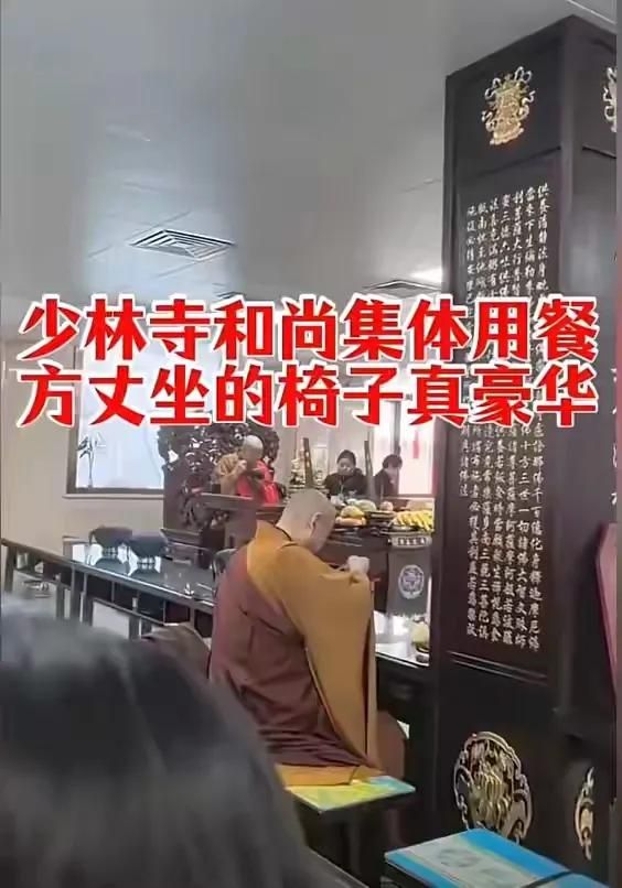 不查不知道一查吓一跳，掌控少林寺38年的释永信，私下到底有多壕