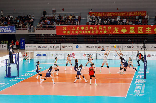 燃动古城！开封“体育+文旅”解锁宋韵新体验