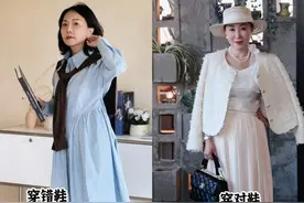 上了年纪的女人，这4种鞋子“能别买就别买”！廉价土气还难搭配图片