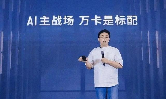 打破国外垄断，国产新型芯片来了！单日狂揽2700亿，还能突破吗？