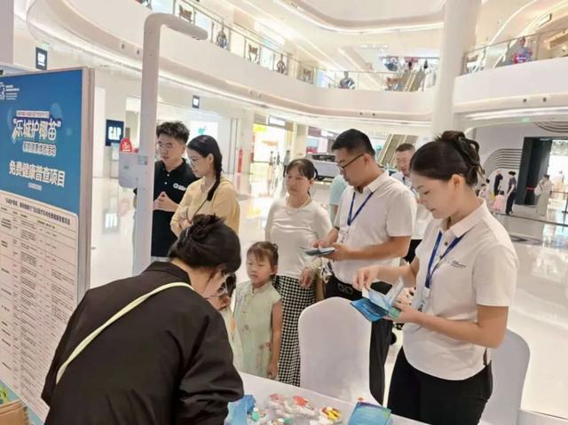 海口三亚琼海人注意！三城商圈今天被乐城这个活动承包了→