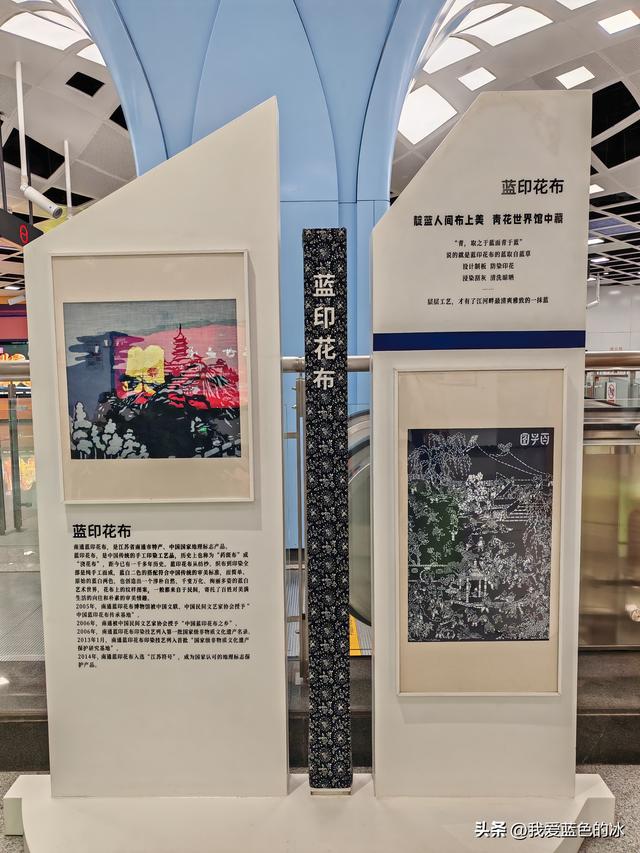 蓝印花布！在南通处处可见，它是这座城市的历史文化印记