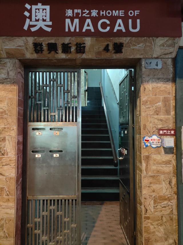 澳门马拉松：比较虐但值得去，濠江跑游全攻略