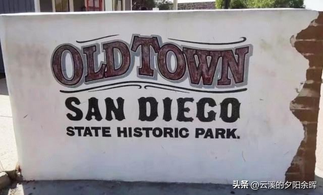 美国东西海岸游（七）——海风与时光交织的圣地亚哥一日游