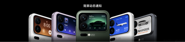 雷军说"改变"，但真正改变的可能是我们对成功的定义​​