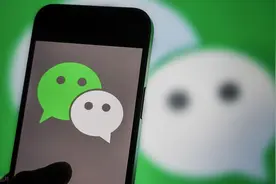 微信“购物”京东入口将于9月30日关闭图片