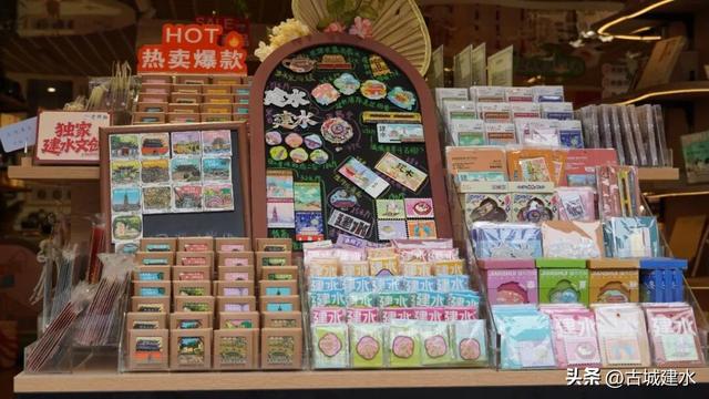 把建水“装”进口袋！这届年轻人爱上带走的古城记忆