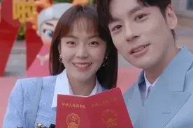 《私藏浪漫》大结局：三对儿纯爱恋人终成眷属，另外三人黯然离场图片