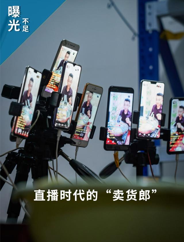 央视通报网红明星偷税漏税，金额惊人，3人被官方点名，彻底凉凉
