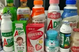 娃哈哈AD钙奶瓶身上的插图：竟然都是8090后的童年图片