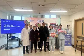“拆旧换新”！人工髋关节置换翻修术助力八旬老人重走健康路图片