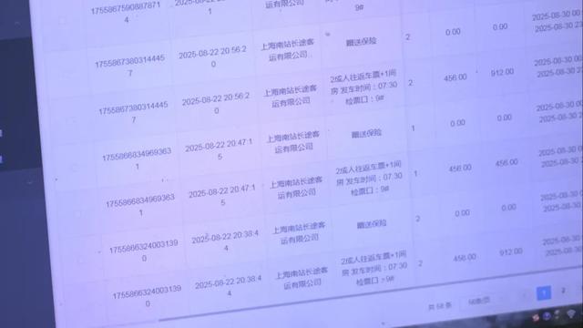 长途南站寻味南通3.0版本焕新上线，食宿玩购一站全包性价比拉满！