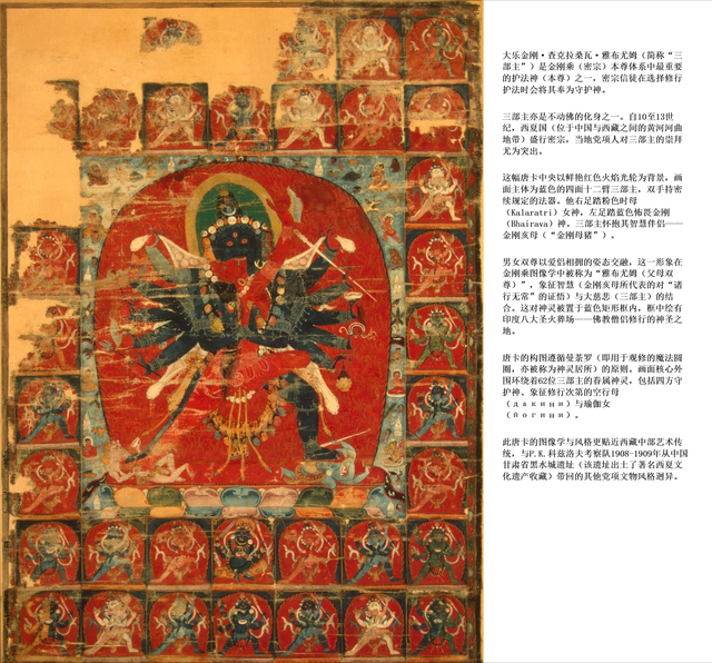 声讨大英博物馆之余，别忘了俄罗斯冬宫里面也有无数中国瑰宝！