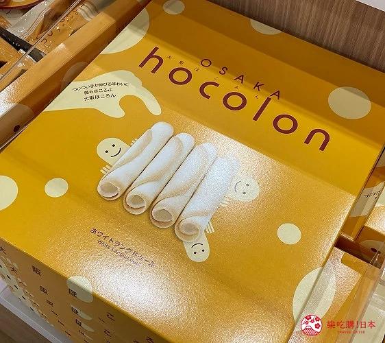 2025关西机场完全解析:航厦楼层、购物指南、美食资讯一次整理