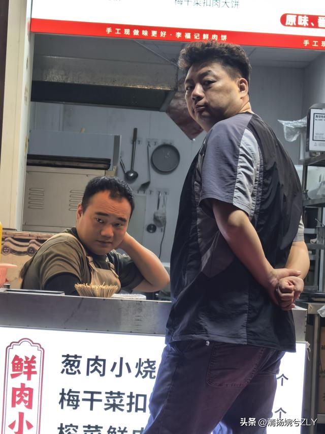 走进山东，走进泰安老街【原创】