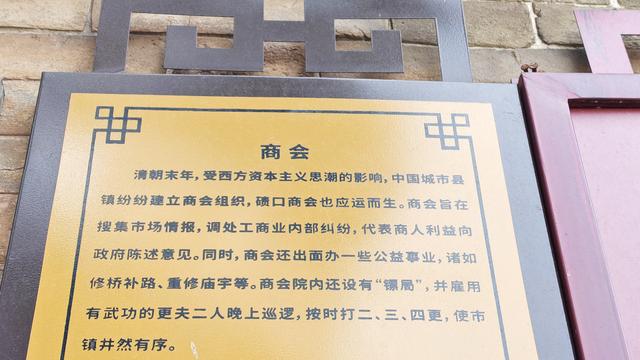 山西深度游—碛口古镇（中国十大名镇）